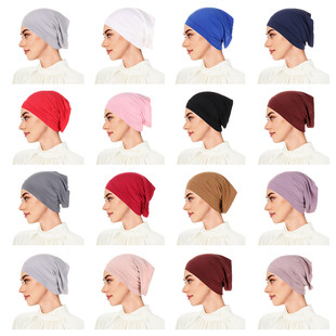 AliExpress cross-border Women's solid color base headscarf hat monochrome Malaysian tube hat women's Arab hat