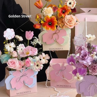 Creative New Hand-held Flower Box Mother's Day Flower Arrange Butterfly Flower Box Flower Basket Flower Arrange Bag Paper Bag Flower Arrange Packaging Box
