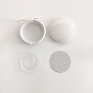 Spot ultra-thin mini UFO false eyelash storage box powder puff sub-packing box highlight powder cake box single layer