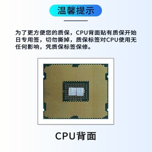 Xeon E5-2696V3 2650 2660 2666V3 2670 2673 2678 2680 2690V3CPU