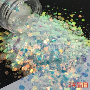 Online celebrity fairy pupil nail sequins New gradient glitter size mixed glitter diy jewelry