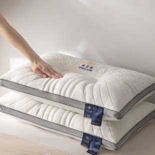 Factory wholesale cloud capsule latex pillow cervical spine protection to help sleep a pair of single adult pillow core generation hair