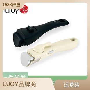 In stock detachable handle separate handle wok anti-scald pot clip Universal Universal Bakelite movable handle