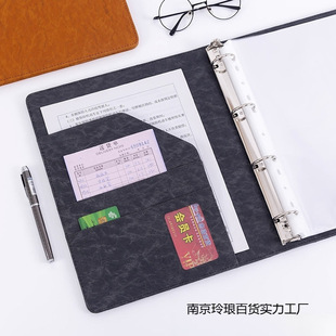Information Book Insert Page Multi-Layer Organizing Book Loose-Leaf Page Leather Punched Hole Clip Office Folder