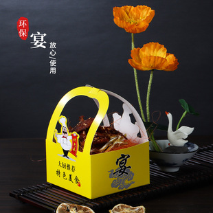 Cold Dish Artistic Conception Dish Carton Kraft Box Paper Basket Creative Plate Decoration Hotel Banquet Plate Decoration Stereo Carton
