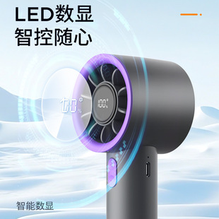 Cross-border mini handheld small fan turbo wind high speed digital display 100 speed outdoor portable charging fan
