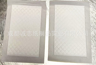 Commercial Disposable Fresh Absorbent Pad Fruit Pork Pad Bloodsucking Paper Beef Absorbent Paper Salmon Factory Wholesale