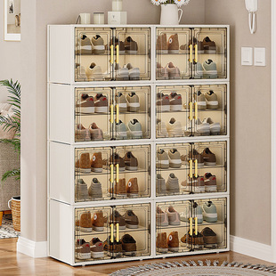 Shoe Cabinet Doorway Entrance Household Strong and Durable Dustproof Shoe Rack Multifunctional Multi-layer Wall Entry