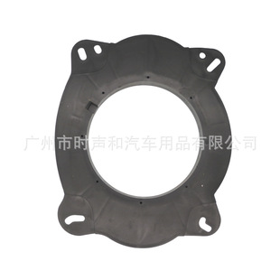 Horn bracket is suitable for 6*9 turn 6.5 inch car horn washer for Toyota Camry/Highlander modification