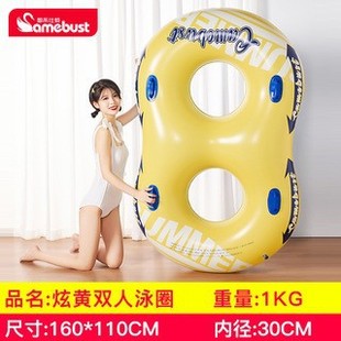 Cyber Celebrant Mermaid Swimming Ring Adult Children Swimming Inflatable Cushion Unicorn Water Inflatable Floating Ring Recliner in stock