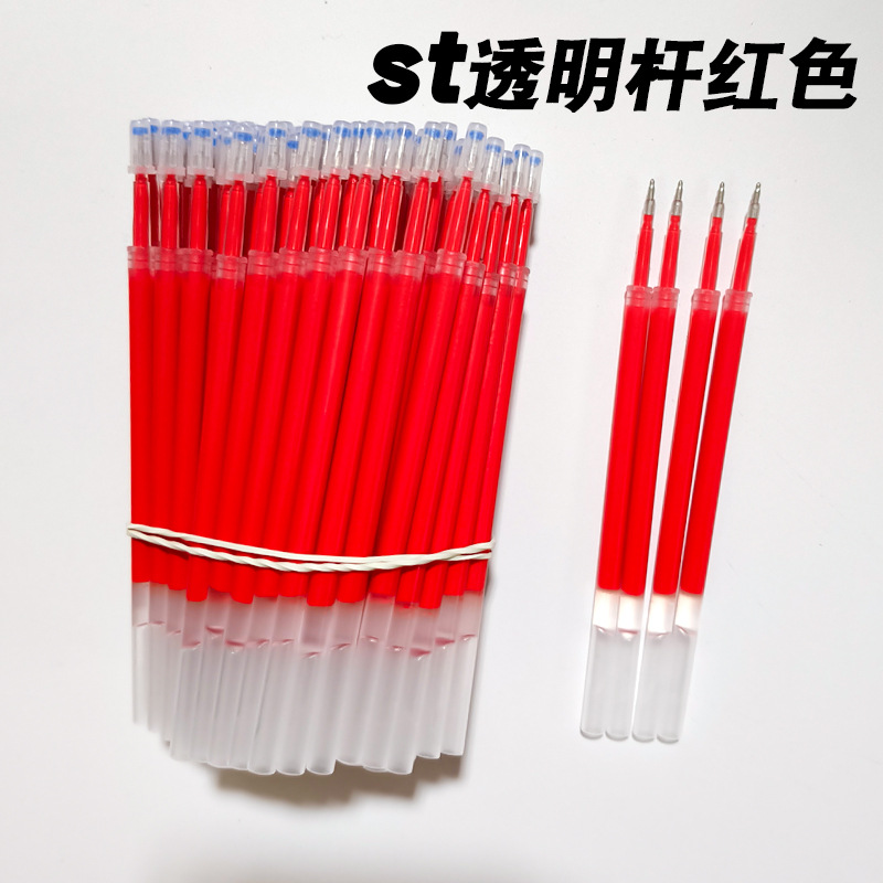 ST head refill small white refill push brush quick dry 0.5 refill simple gourd head neutral refill wholesale