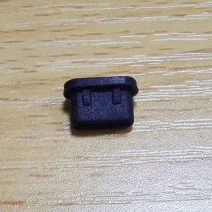Высококачественная мягкая силиконовая пылезащитная заглушка Android Type-c, пылезащитная, водонепроницаемая, устойчивая к царапинам, с положением пряжки, которую нелегко снять