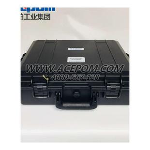Multi-channel Live Moving Balancer Amber ACEPOM325 Vibration Spectrum Analysis Real-time Data Acquisition Monitoring