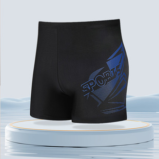 Fashionable Breathable Men's Swimming Trunks Men's Printed Rope Anti-Embarrassment Men's Swimming Trunks Water Park Boxer Loose