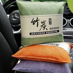 Бамбуковый угольный мешок для автомобиля Новый автомобиль для удаления формальдегида и запаха