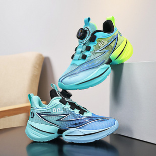 Red Rabbit 8pro Boys sneaker Summer New Mesh Breathable Middle and Large Children's Shoes Men's and Children's Professional Running Shoes