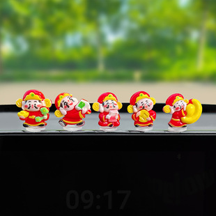 Explosive cute fun mammon car ornaments car dashboard navigation screen small and cute decorations car supplies