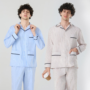 Spring and Summer Men's Pajamas suit Pure Cotton Home Wear Men's Long-sleeved Pants Simple Comfortable Casual Two-piece Outfit
