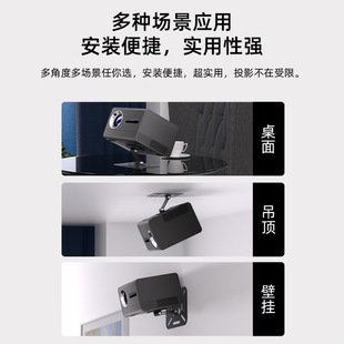 TYBOY Projector Bracket Home Desktop Elevated Multi-angle Rotary Adjustable PTZ Hoisting Wall-mounted Bracket