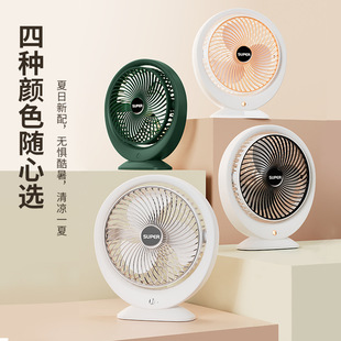 USB small electric fan rechargeable silent student dormitory office desktop large wind fan