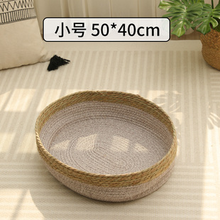 Rattan weave cat nest four seasons universal cattail nest Net popular winter warm cat bed cat scratching board kennel cat pet