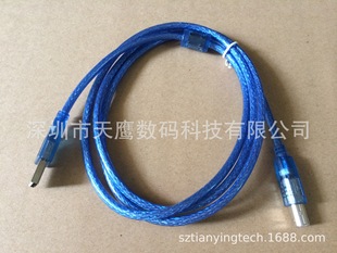 MIDI cable music editing cable MIDI to usb cable usb electronic organ music cable MIDI cable