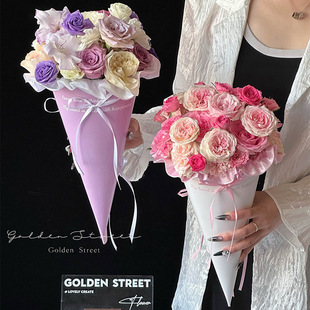 Princess Her Royal Highness Cone Wrap Flower Paper Flower Shop Rose Decorative Flower Packaging Material Ice Cream Floral Wrapping Paper