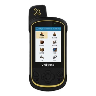 Ji Sibao G28 High Precision Beidou Handheld GPS Full Constellation GNSS Receiving Outdoor Navigation Detection Emergency Rescue