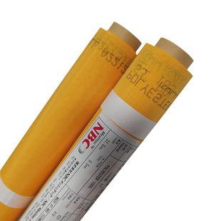 300 mesh silk screen polyester silk screen printing plate size filter mesh can be customized Qi Huisen