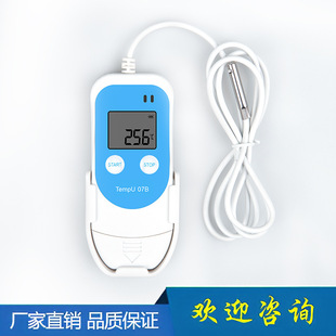 Temperature and Humidity Recorder Temperature Recorder Repeated Use Temperature and Humidity Recorder PDF Temperature Recorder