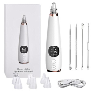 Blackhead Suction New Electric Blackhead Pore Cleaning and Pimples-removing Grease Face Household Beauty Equipment Blackhead Device