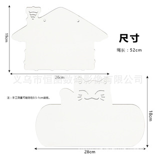 Heat sublimation wooden listing rectangular hanging decorative board shop welcome to the door plate out of the phone sign display board