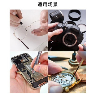 Mini screwdriver portable small use widely applicable to a variety of scenarios repair problems glasses accessories