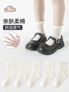 Children's Socks Spring and Summer Ultra-thin Girls White Lolita Mesh Socks Girls Baby Lace Princess Cotton Socks