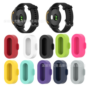 Применимо к серии Jiaming fenix7, VIVOMOVE Sport, универсальной пылезащитной заглушке Venu 2 Plus