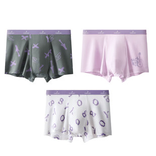 Boys' Lanjing Modal Underwear for Large Children and Teenagers Boxer Pants Class A Summer Thin Shorts Without Ass