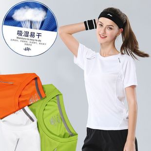 Summer silver ion fashion round neck T-shirt fixed Sports moisture absorption T-shirt perspiration fixed printing cultural shirt printed logo