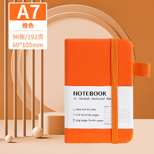 Cross-border high-looking A5 business office notebook custom logo diary strap notepad Wenzhou notebook wholesale