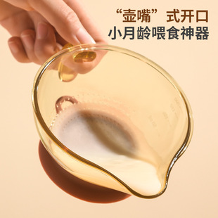 Baby PPSU food supplement bowl newborn baby special small Bowl Spoon eating rice powder paste feeding bowl spoon grinding bowl