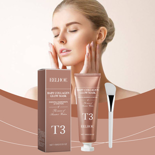EELHOE Collagen Peel Tear Mask Moisturizing Hydrating Moisturizing Anti-wrinkle Brightening Skin Tear Mask
