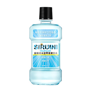 Srini 500ml large capacity mouthwash ice blue fresh breath clean oral care gums spot
