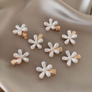 French Style Elegant Flower Pearl Hairpin Women's Light Luxury High-end Sense Distinctive Exquisite Side Clip Niche All-match Hair Accessories Trendy