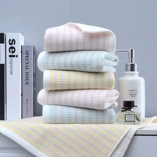 Cross-border Double-sided Cotton Towel Bath Towel Fresh Style Jane Baige Face Towel Soft Absorbent Household Japanese Style Plaid Wash Towel