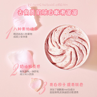 Niacinamide Body Scrub Beauty Whitening Body Cleansing Peel Exfoliating Fruit Acid Moisturizing Body Scrub