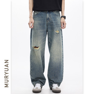 Mu Yuan Men's Fashion Brand Retro Washed Ripped Jeans Men's Wide Leg Loose Ins American Style Casual Trousers