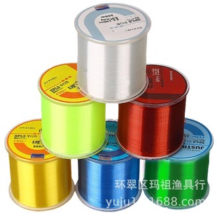 Fishing Line Fishing Line 500 m Nylon Line Wholesale Raw Silk Sea Fishing Line Nylon Line Main Line Fishing Line