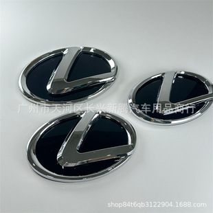 Wholesale Lexus logo Lexus modified net logo black bottom logo front and rear car logo stickers special modification