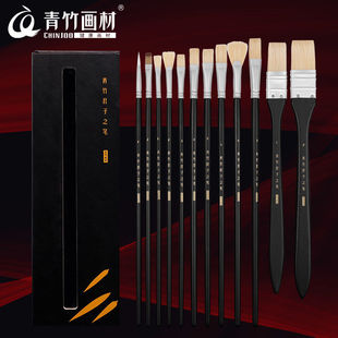 Green Bamboo Art Test Gouache Pen Set Oil Painting Watercolor Acrylic Pen Pendel Student Art Pen Painting Special Roga