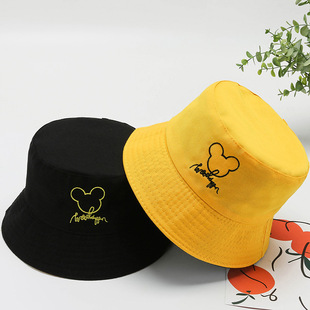 Small Daisy double-sided fisherman hat Outdoor Women summer sunshade embroidered text basin hat fashion shopping hat tide