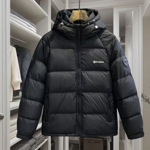 Foreign trade winter cotton-padded jacket men's casual hooded cotton-padded 2024 new thick warm cotton-padded jacket winter cold-proof coat men's